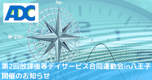 aui様様2月10日配達 通期業績計画および配当予想の修正（増配）に関するお知らせ